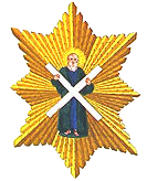 Ordine del Cardo croce